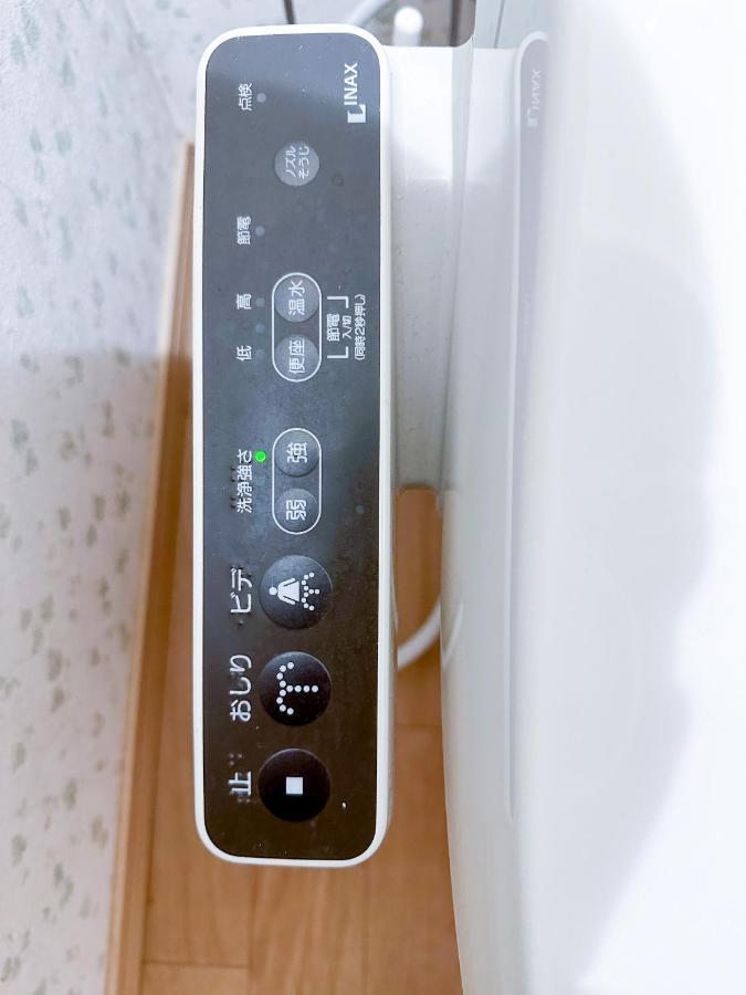Nestay Suite Tokyo Tabata 03 Екстер'єр фото