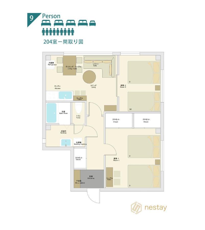 Nestay Suite Tokyo Tabata 03 Екстер'єр фото