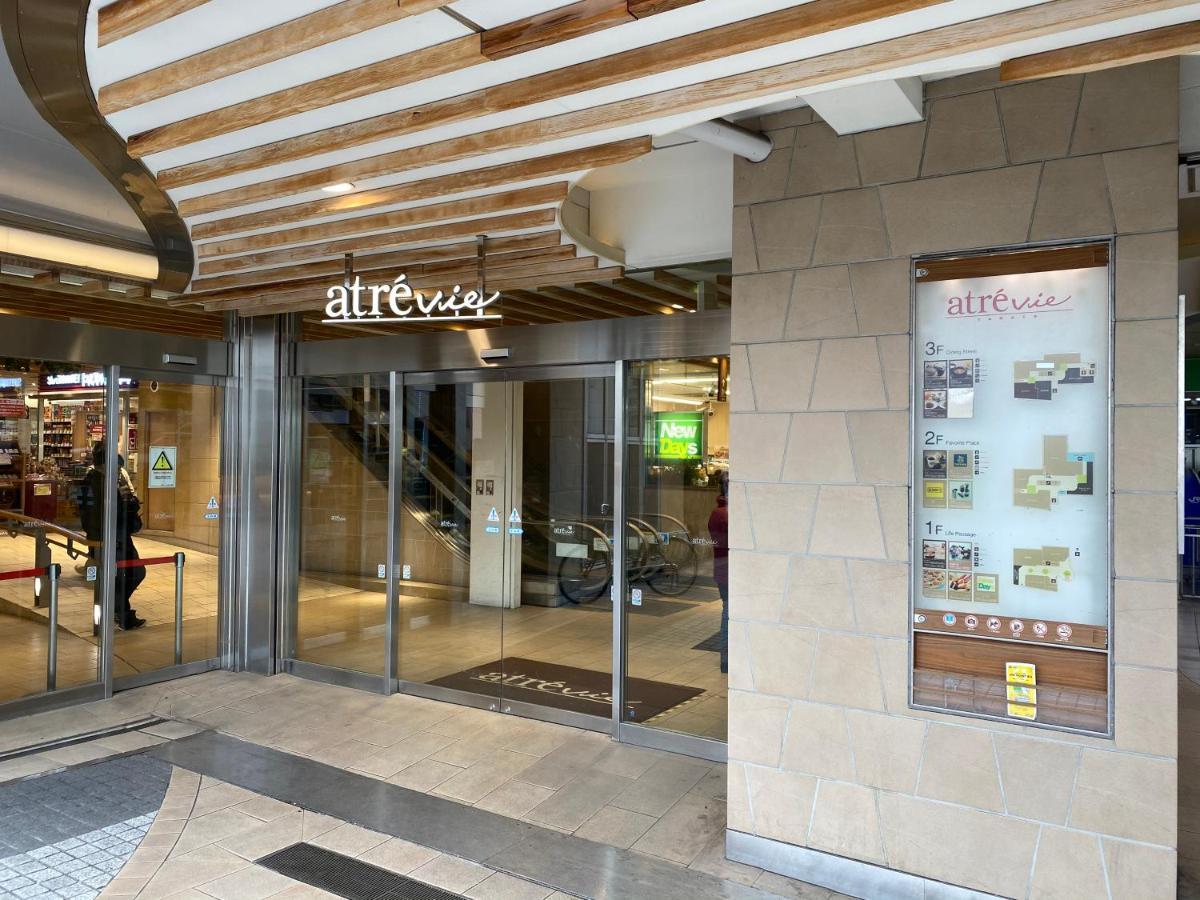 Nestay Suite Tokyo Tabata 03 Екстер'єр фото