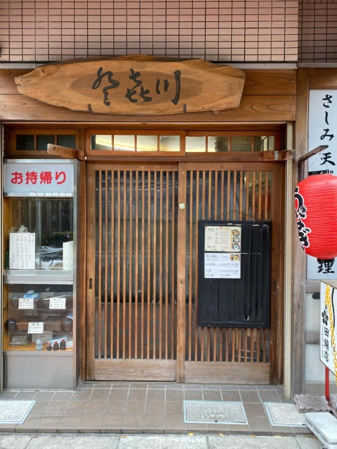 Nestay Suite Tokyo Tabata 03 Екстер'єр фото