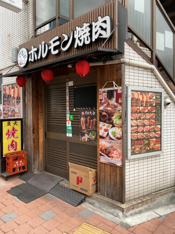Nestay Suite Tokyo Tabata 03 Екстер'єр фото