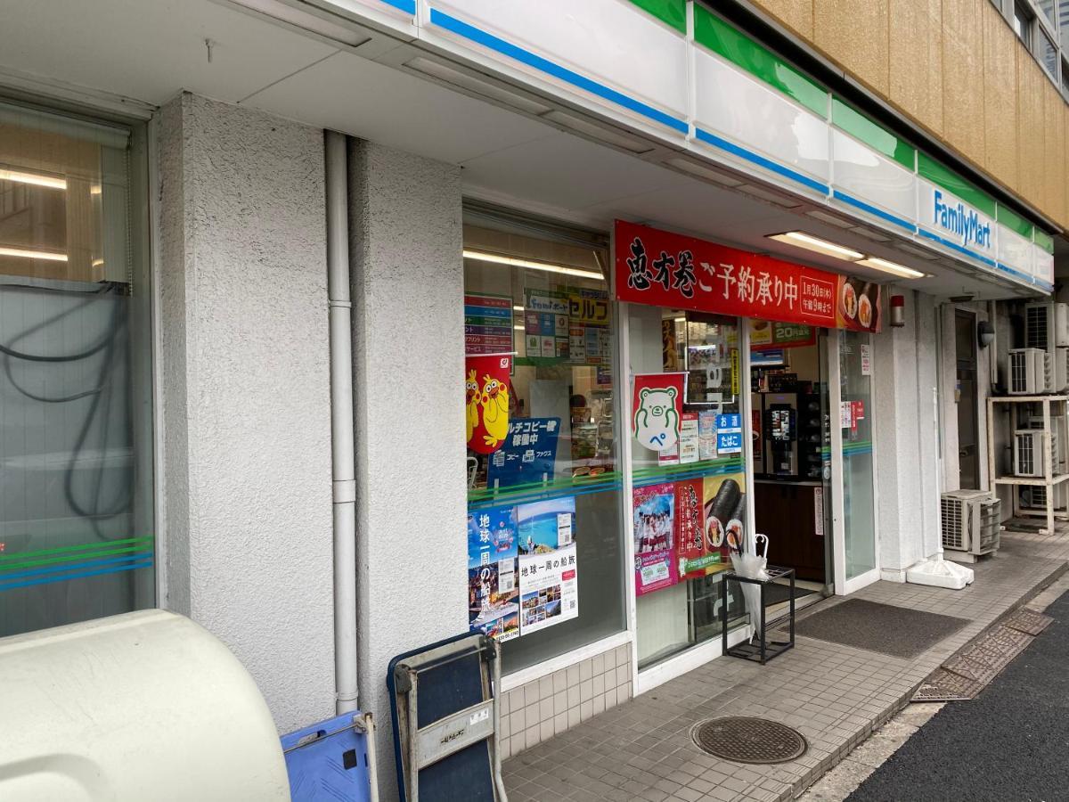 Nestay Suite Tokyo Tabata 03 Екстер'єр фото