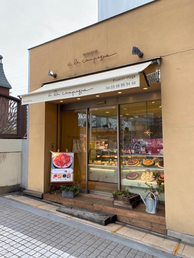 Nestay Suite Tokyo Tabata 03 Екстер'єр фото